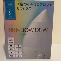 超音波かしつき加湿器の画像