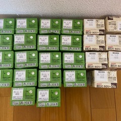 豆乳飲料の画像