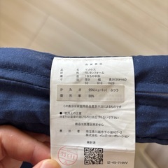 マットレス　シングルサイズの画像