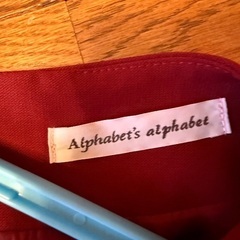 Alphabet's alphabet未使用ドレスの画像