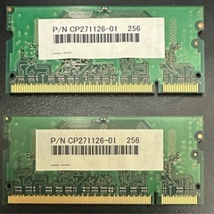 ノートPC用 DDR2-667 メモリ 256MB ×2 合計512MBの画像