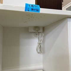 キッチンカウンター【リサイクルフカツ岡崎倉庫店】251101SM-1の画像