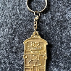 タイのお土産キーホルダーの画像