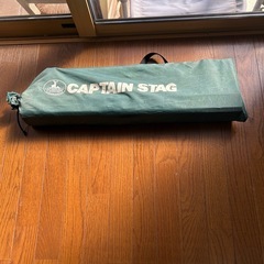 アウトドア　アルミツーウェイロールテーブル　CAPTAIN STAGの画像