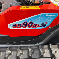 ブレード除雪機の画像