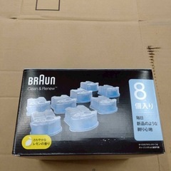 クリーニングカートリッジの画像