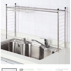 伸縮シンク上水切りラックの画像