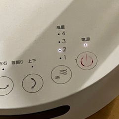 I 2511-006 ニトリ 22cm AC サーキュレーター FSV -E3DN-WH 2021年製  通電確認済み キズ 汚れありの画像