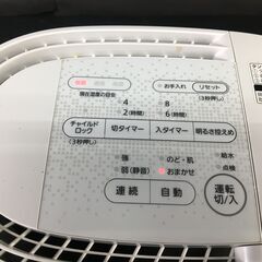 Panasonic/パナソニック 加湿器 気化式 FE-KFT03 2020年製 動作確認済 25k菊の画像