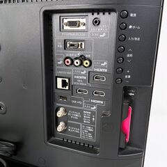 中古☆SHARP 液晶テレビ AQUOS LC-24K9の画像