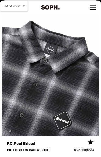 F.C.Real Bristol BIG LOGO L/S BAGGYSHIRT サイズS ブリストル