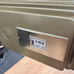 大63 WAKO 耐火金庫 W500×D390×H380 4段トレイ 動作確認済 ダイヤル式 保管庫 防犯 業務用 家庭用の画像