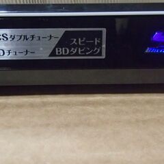 テレビ番組の動作品シャープシャープブルーレイレコーダーBD‐W５１０、スカパーチューナー搭載２番組録画の画像
