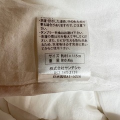 ベビー布団　赤ちゃん用掛け布団の画像