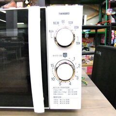 電子レンジ 2019年製 温め専用 50Hz専用 17L ターンテーブル DR-D429 ツインバード キッチン家電 札幌市厚別区 厚別店の画像