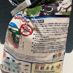 クワガタ カブト虫 マット 防ダニ フジコンの画像