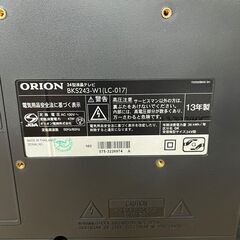 ORION 24型液晶テレビ BKS24-3-W1（LC-017）の画像
