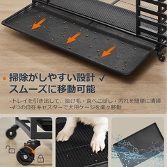 中型犬〜大型犬
ゲージの画像