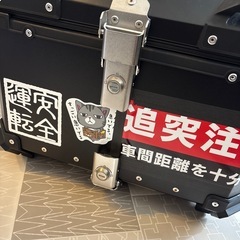 
バイク　リアボックス　大容量の画像