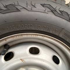 オープンカントリーの画像