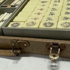 麻雀牌 麻雀 マージャン ゲーム テーブルゲーム ケース付き 1101-012の画像