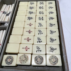 麻雀牌 麻雀 マージャン ゲーム テーブルゲーム ケース付き 1101-012の画像