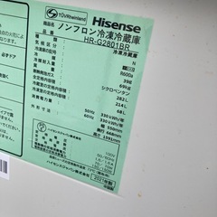 ハイセンス　冷蔵庫　2021年製の画像