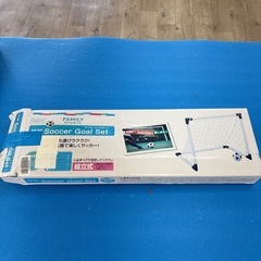 サッカーゴールセット  1分で組立れる！ 　おもちゃの画像