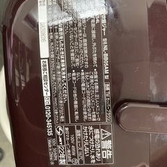 炊飯器2022の画像