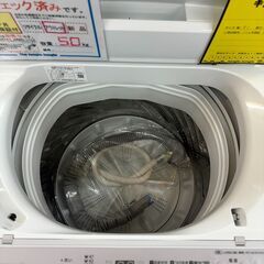 洗濯機 パナソニック NA-F5B2 2024年製【ジャングルジャングル岩出店】【B266】和歌山 岩出市 紀の川市 海南市の画像