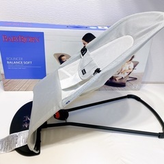 [美品]ベビービョルン バウンサーの画像