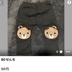 決まりました🐶1
の画像