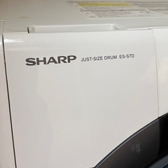 ドラム式洗濯機の画像