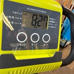 アルインコ　フィットネスバイク　AFB4309Gの画像