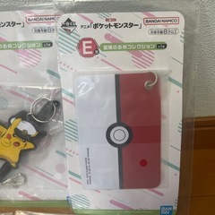 ポケモン　キーホルダー　チャームの画像