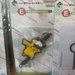 ポケモン　キーホルダー　チャームの画像