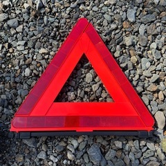 新品三角停止表示板の画像