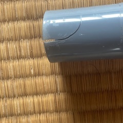 画像をご確認してからお返事下さい！の画像