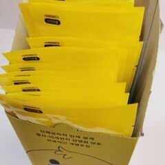 マスク　子供用　女性用の画像