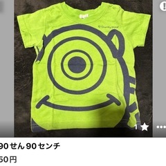 決まりました🐶2の画像