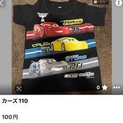 決まりました🐶2の画像