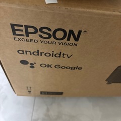 EPSON プロジェクター eh-ls800Bの画像