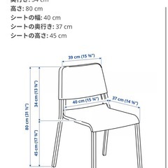 【引き取り限定】IKEA デオドレスの画像