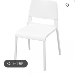 【引き取り限定】IKEA デオドレスの画像