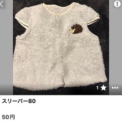 決まりました🐶5
の画像