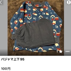 決まりました🐶5
の画像