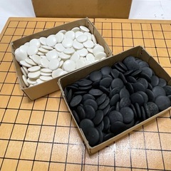 囲碁 いご テーブルゲーム おもちゃ 雑貨 ふたり用 1101-013の画像