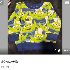 決まりました🐶4
の画像