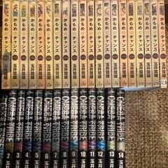 オメガドライブ　全14巻セット オメガドライブキングダム　全11巻セット かもめチャンス　全20巻セット  玉井雪雄　45冊セットの画像