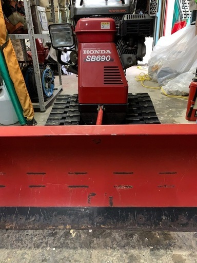 ホンダSB690除雪機ブルドーザー排土板